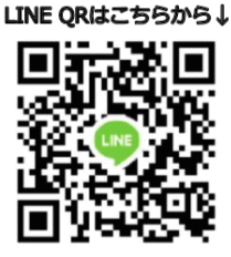 line_qr_s_01